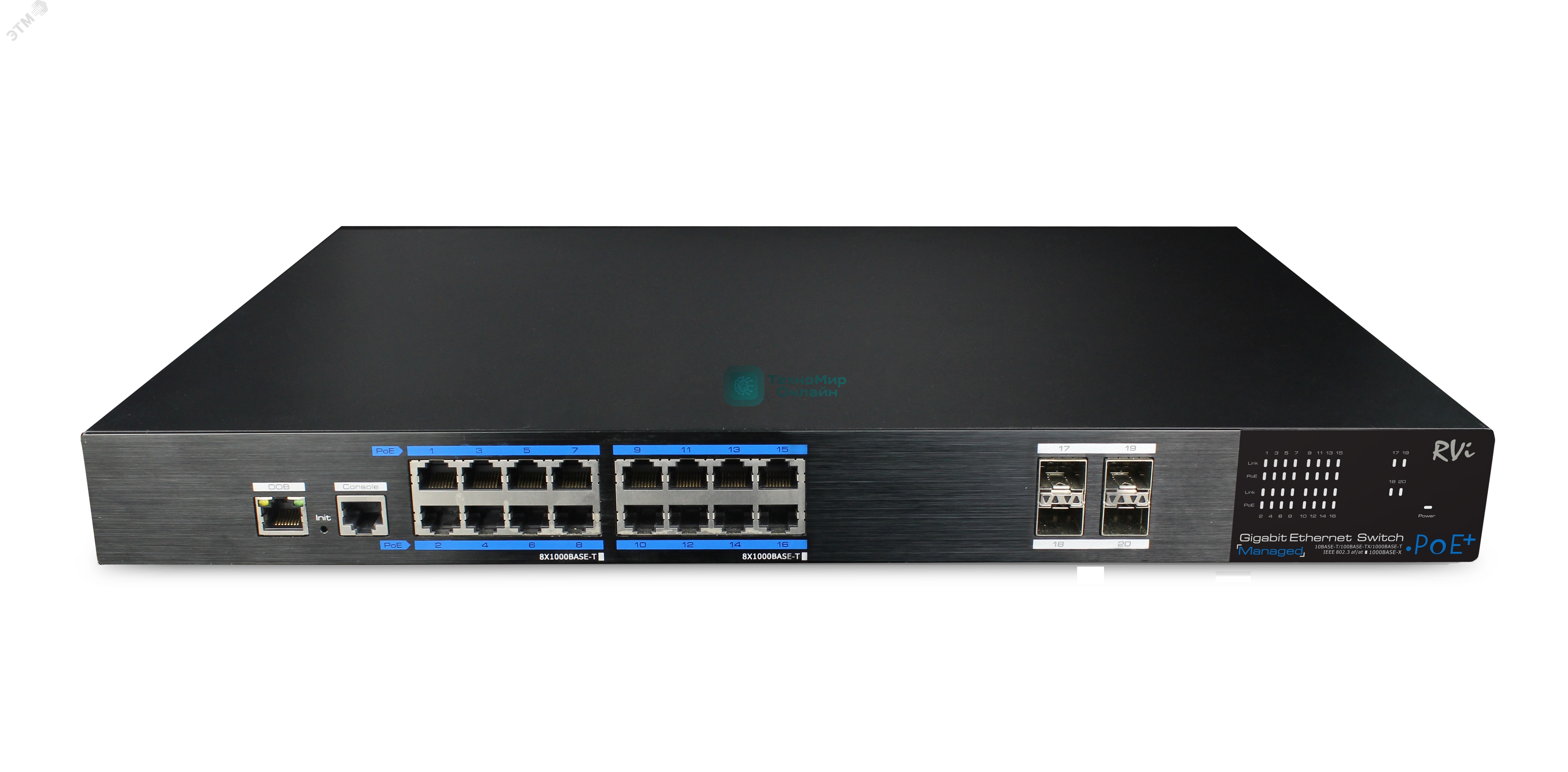 Коммутатор МАС 16К 20 портов (16 PoE) 270 Вт (-10…50) RVi-2NSM16G-4S
