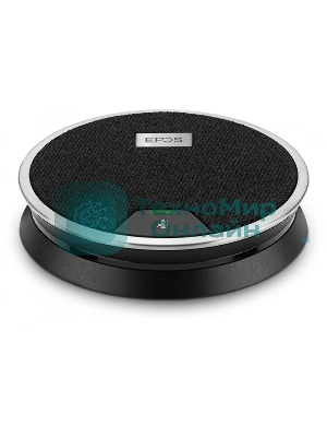 Микрофон EPOS / Sennheiser EXPAND 80 Mic, Expansion microphone