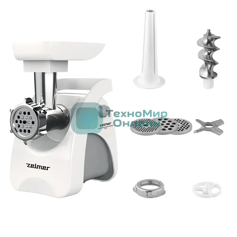 Мясорубка электрическая Zelmer ZMM9801B белый, 2200 Вт, 3.0 кг/мин, реверс, насадки - 5