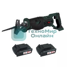 Профессиональная пила сабельная бесщеточная KLPRO KLTKT18B-20 (18 В, Li-ion-2шт, 2.0А·ч, полотна дерево/металл, ЗУ, сумка)