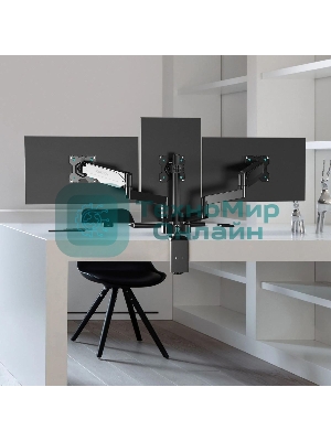 Кронштейн (держатель) ONKRON G280 для трех мониторов 13