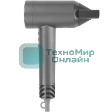 Фен БЕРДСК Trims BD 1101 серебристый, 1800 Вт, ионизация