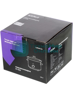 Медленноварка Kitfort КТ-205 1.5л 120Вт серебристый/черный