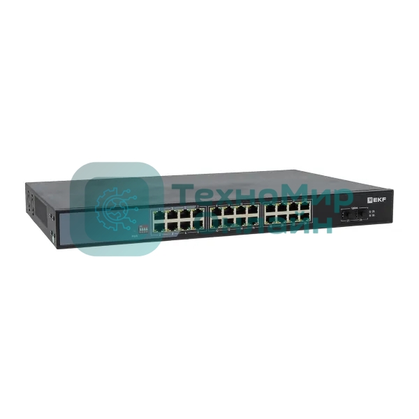 Коммутатор EKF TSX-U-2GX/SFP-24GTP-R, 24×1 Гбит/с PoE + 2×1 Гбит/с SFP, неуправляемый