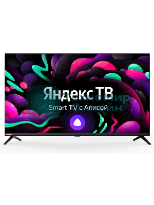 Телевизор Starwind 40