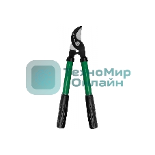 Малый плоскостной сучкорез со стальными рукоятками, РОСТОК