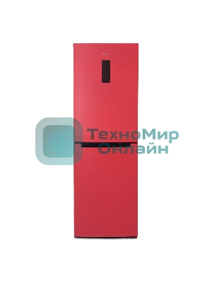 Холодильник Бирюса Б-H940NF красный двухкамерный 210/130л морозильник снизу, No Frost