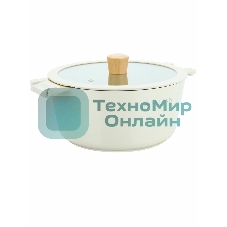 Кастрюля Zeidan Z-90245 3 л.