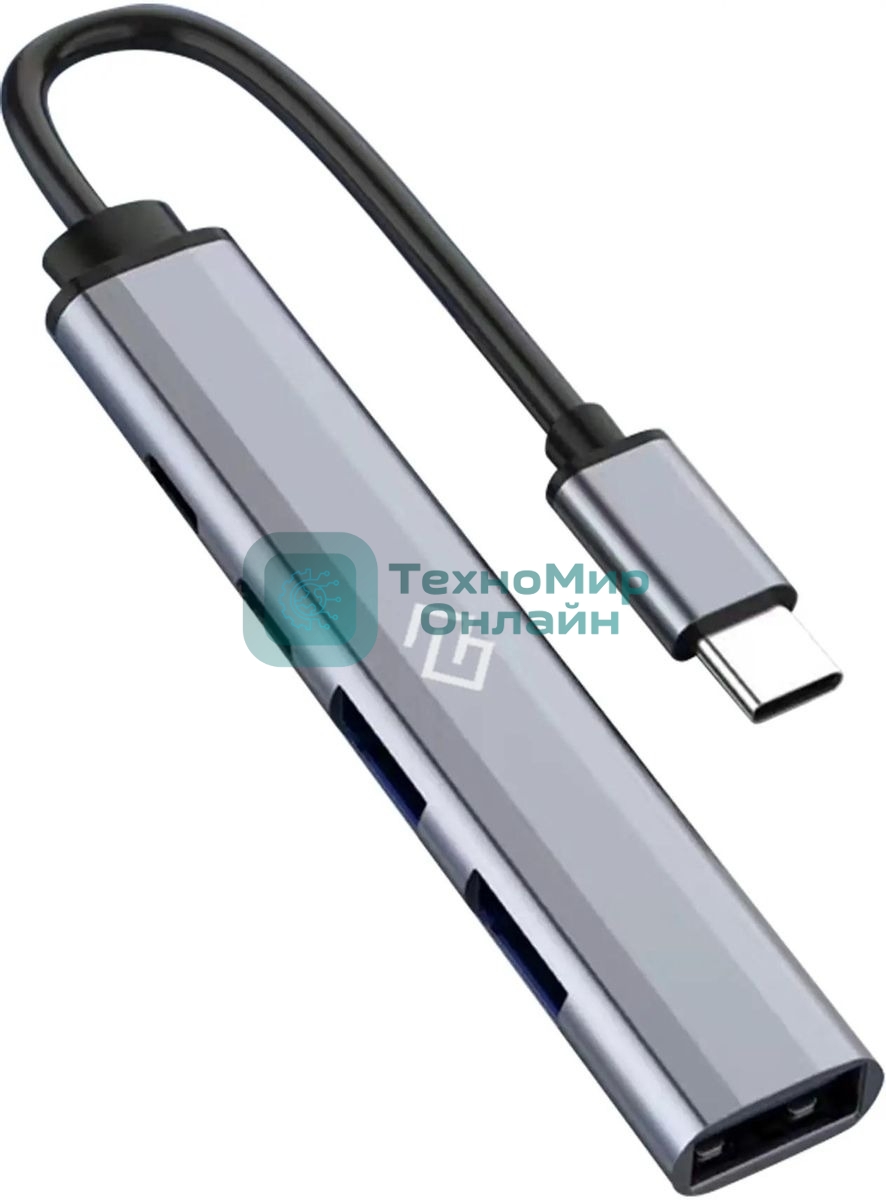 USB-концентраторы Digma DHUB-5USB-AC-3.0, USB-C, USB 3.0 USB Type-C 5 портов, USB