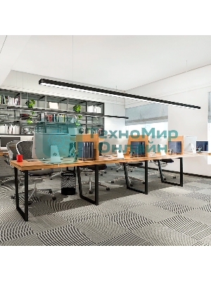 Светильник светодиодный Feron AL4035 ДПО-48вт 4000К 5760Лм линейный рассеиватель матовый в алюминиевом корпусе черный