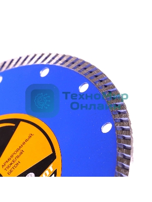 Диск EDGE by Patriot алмазный Турбо 180х22,23 Бетон