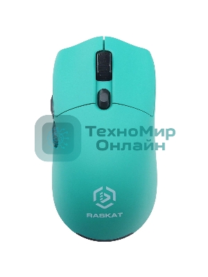 Мышь беспроводная/проводная Raskat MG006TR зеленый, 26000 dpi, радиоканал, Bluetooth, USB, кнопки - 6