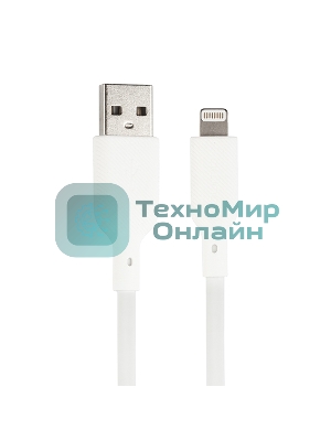 Кабель QUMO, MFI С48, USB-A на Apple 8 pin, силиконовый, 1м, 2,4A, 5V, 12W (белый)