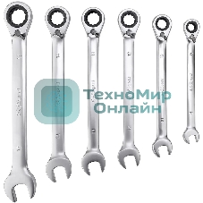 Набор ключей Av Steel AV-035160