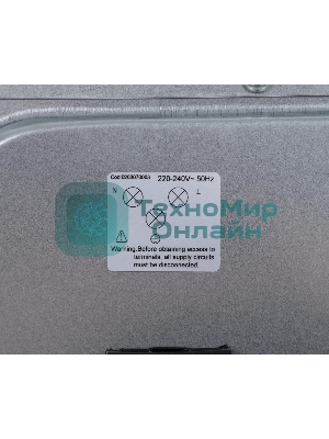 Шкаф духовой газовый Maunfeld EOGC604B, встраиваемый