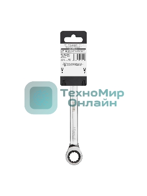 Ключ комбинированный Denzel, с трещеткой, 16 мм