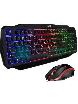 Игровой комплект клавиатура+мышь SVEN GS-9100 Игровой набор клавиатура+мышь SVEN GS-9100