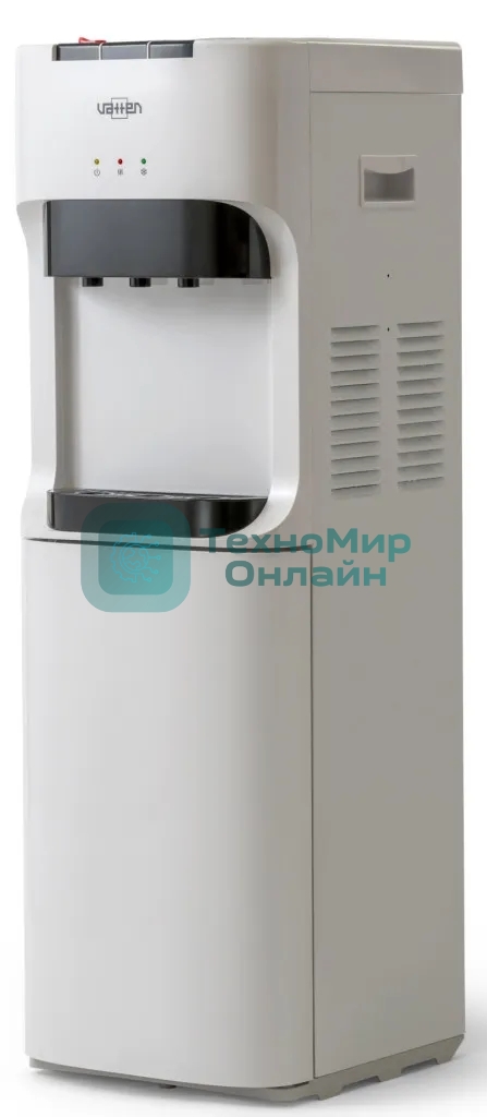 Кулер для воды Vatten L45WK, нижняя загрузка, нагрев 90 °С, охлаждение 10 °С, белый