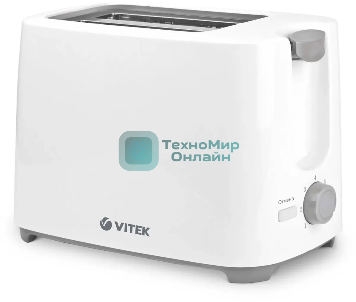 Тостер Vitek VT-1587(W) 700Вт,7 позиций для регулировки