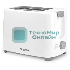 Тостер Vitek VT-1587(W) 700Вт,7 позиций для регулировки