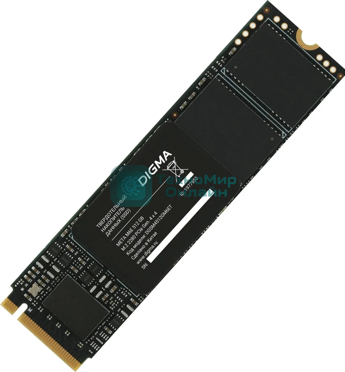 Накопитель SSD Digma Meta M6E, 512ГБ, PCIe 4.0 x4, M.2 2280, NVMe, R/W 5000/2600