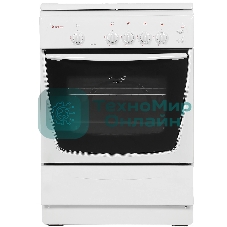 Плита газовая Gefest ПГ 1200-С6 К33 белый, конфорок 4 шт, духовка 63 л, 60 см x 85 см x 60 см