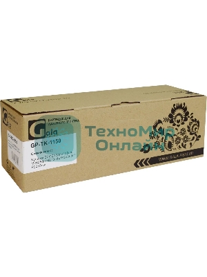 Картридж GalaPrint совместимый TK-1150 для Kyocera M2135dn/M2635dn/M2735dw/P2235dn/P2235dw 3000к GP