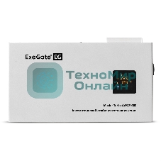 Стабилизатор напряжения настенный ExeGate Master Turbo AVS-20000 (20000ВА, вход 100-265В, цветной дисплей, выход 220В±8%, КПД 98%, 5 уровней защиты, задержка, усиленный метал.корпус, 1*Schuko+клем.колодка, RTL)