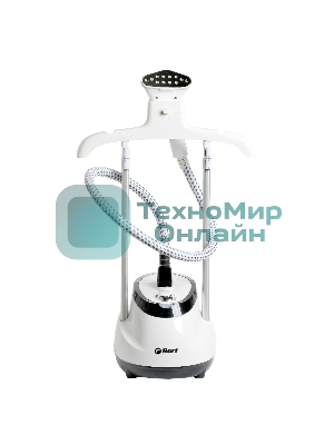 Отпариватель Bort Steam Duo белый, 1800 Вт, 32 г/мин, 1800 мл