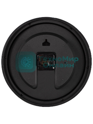 Часы настенные ENERGY ЕС-146