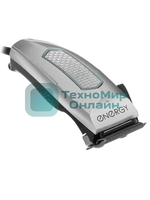 Машинка для стрижки волос Energy EN-733 (003648)