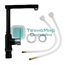 Смеситель на кухню BRIMIX 467, боковой Г-образный, шаровый из высокопрочного пластика АБС черный