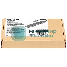 USB-концентратор Qumo Dock 7 (HB-0008), Type-C, PD, HDMI, 4k 30Hz, 1080p 60 Hz, GE1000 MBS, 4 USB 3.0, 20 см, SD, Micro SD, металлический корпус, темно-серый