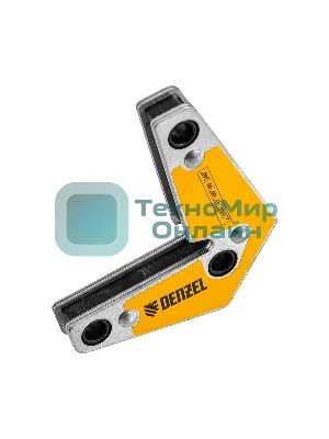 Фиксатор магнитный Denzel для сварочных работ усилие 20 LB, 30х45х60х75х90х135 град.