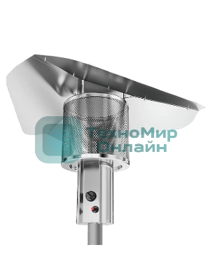 Обогреватель инфракрасный газовый уличный Ballu Vela BOGH-16