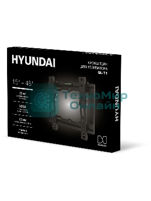 Кронштейн для телевизора Hyundai GL-T1 черный 15