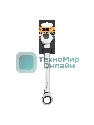 Ключ комбинированный Denzel, с трещеткой, 16 мм