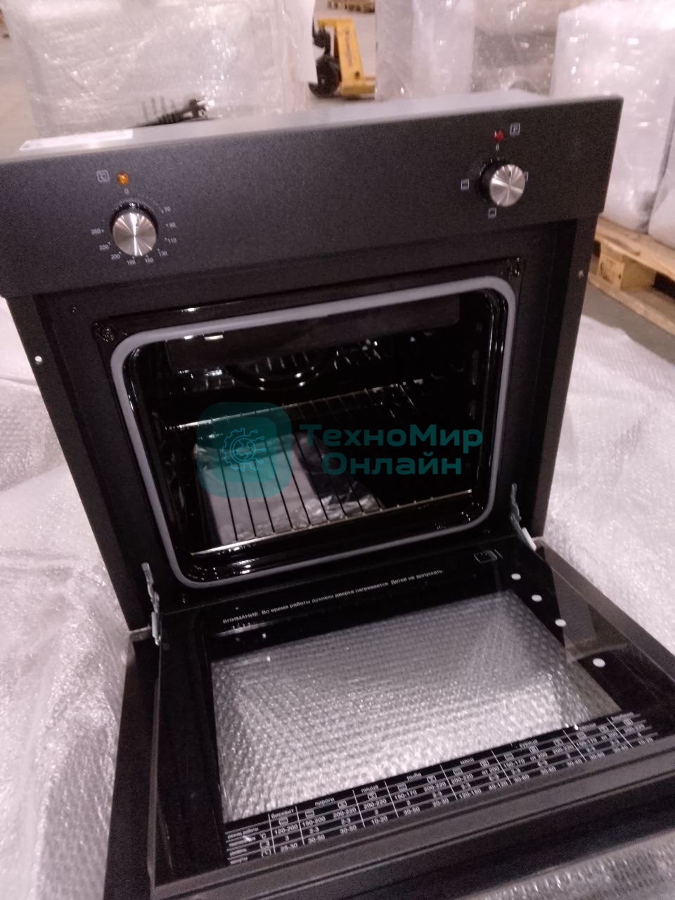 (Поврежденный товар) Духовой шкаф Weissgauff EOM 180 B (Вмятина сверху, скол на углу пу.)