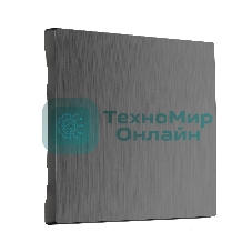 Клавиша для выключателя перекрестного WERKEL (графит рифленый) W1119004