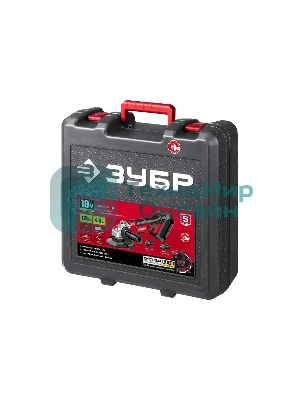 Угловая шлифовальная машина ЗУБР 18В, 1 АКБ (4Ач), в кейсе. УШМ-18-125-41