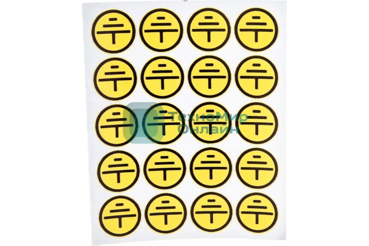 Наклейка знак электробезопасности Rexant 