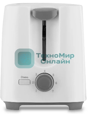 Тостер Vitek VT-1587(W) 700Вт,7 позиций для регулировки