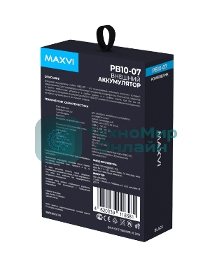 Внешний аккумулятор Maxvi PB10-07 10000 мАч, 2A, 2хUSB/Type-C/MicroUSB