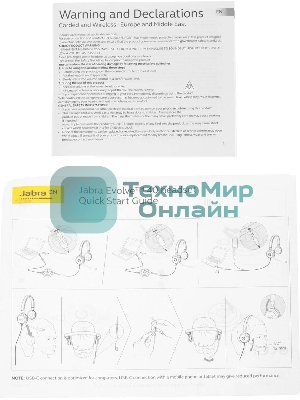 Гарнитура Jabra Evolve 40 MS чёрный, проводная