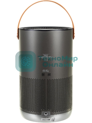 Очиститель воздуха Smartmi Air Purifier P1 ZMKQJHQP11 темно-серый, 30 м², HEPA-фильтр, угольный фильтр, управление со смартфона