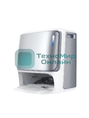 Робот-пылесос Narwal Freo Z Ultra белый YJCC017