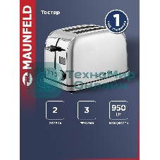 Тостер Maunfeld MF-821S