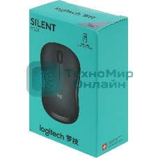 Мышь беспроводная Logitech M221 голубой, 1000 dpi, радиоканал, USB, кнопки - 3