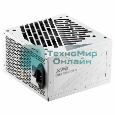 Блок питания XPG CORE REACTOR II 850 