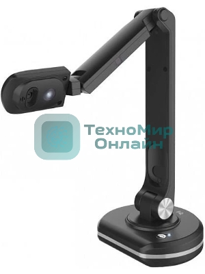 Документ-камера IQBoard IQView E6510 8 мегапикселей (разрешение 3256х2440) + микрофон, USB 2.0, A3